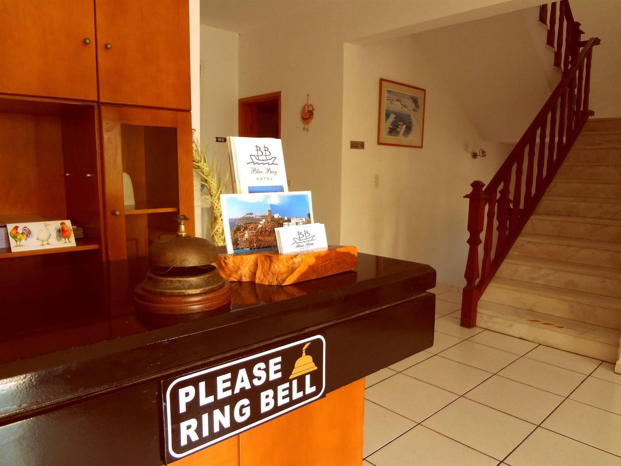 Blue Bay Hotel Скала Екстер'єр фото