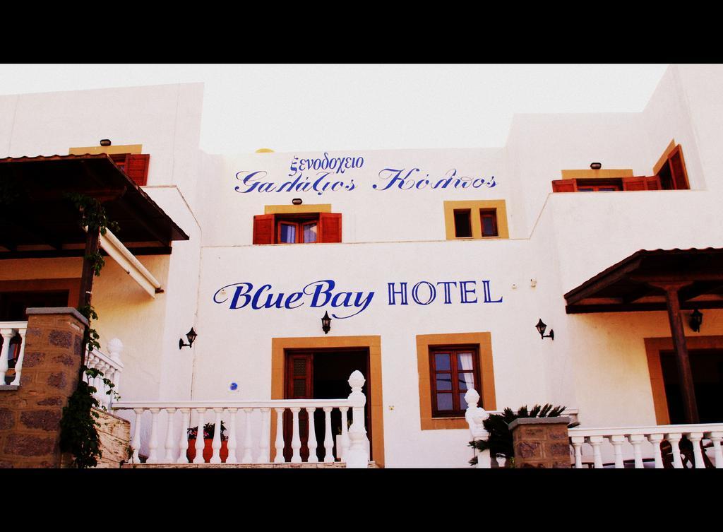 Blue Bay Hotel Скала Екстер'єр фото